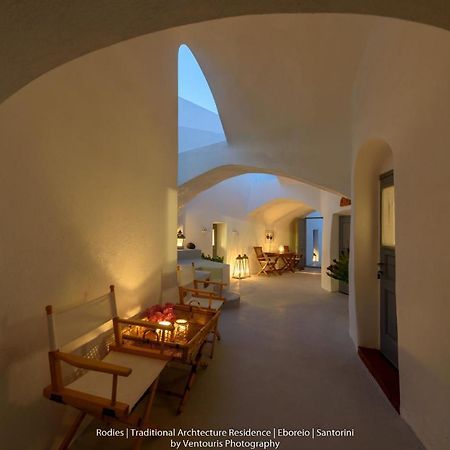 Rodies Traditional House Emporio  Extérieur photo