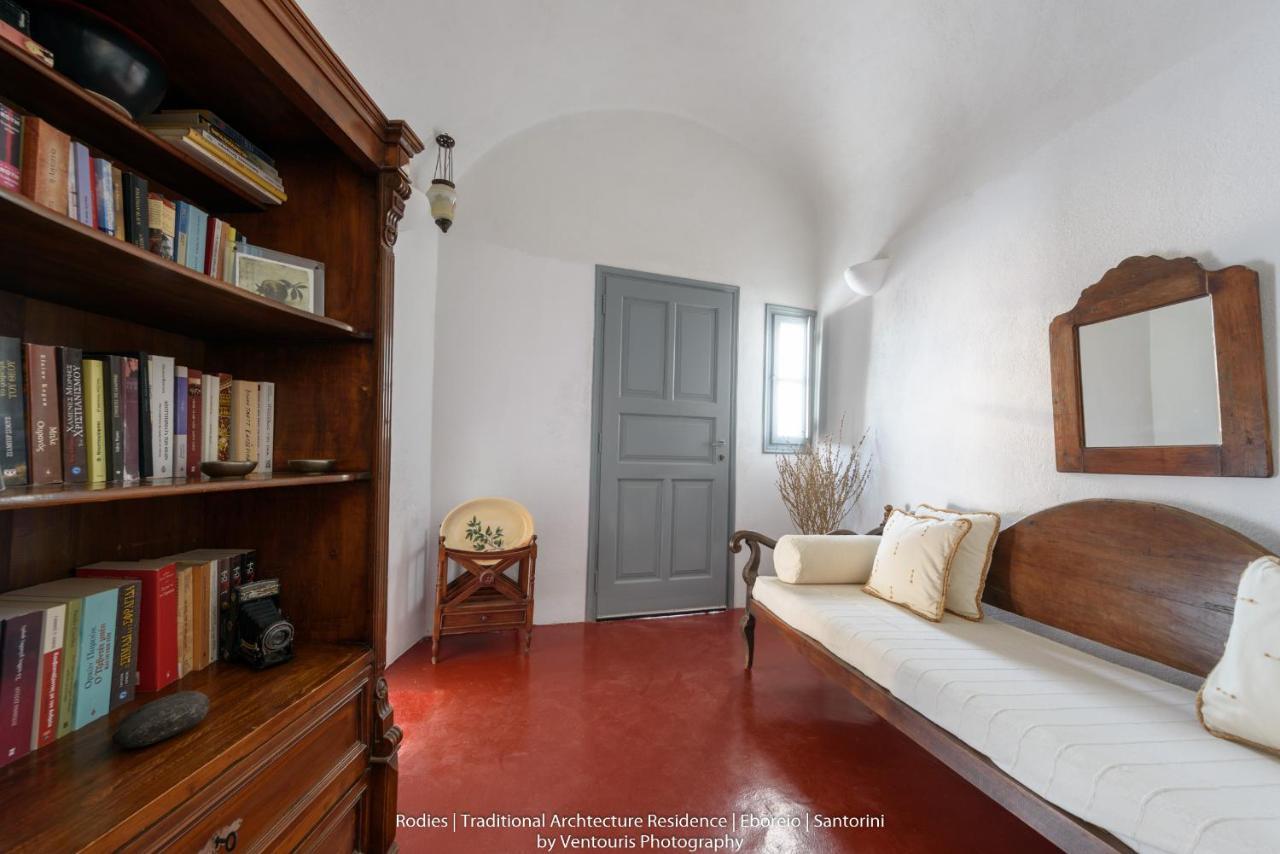 Rodies Traditional House Emporio  Extérieur photo