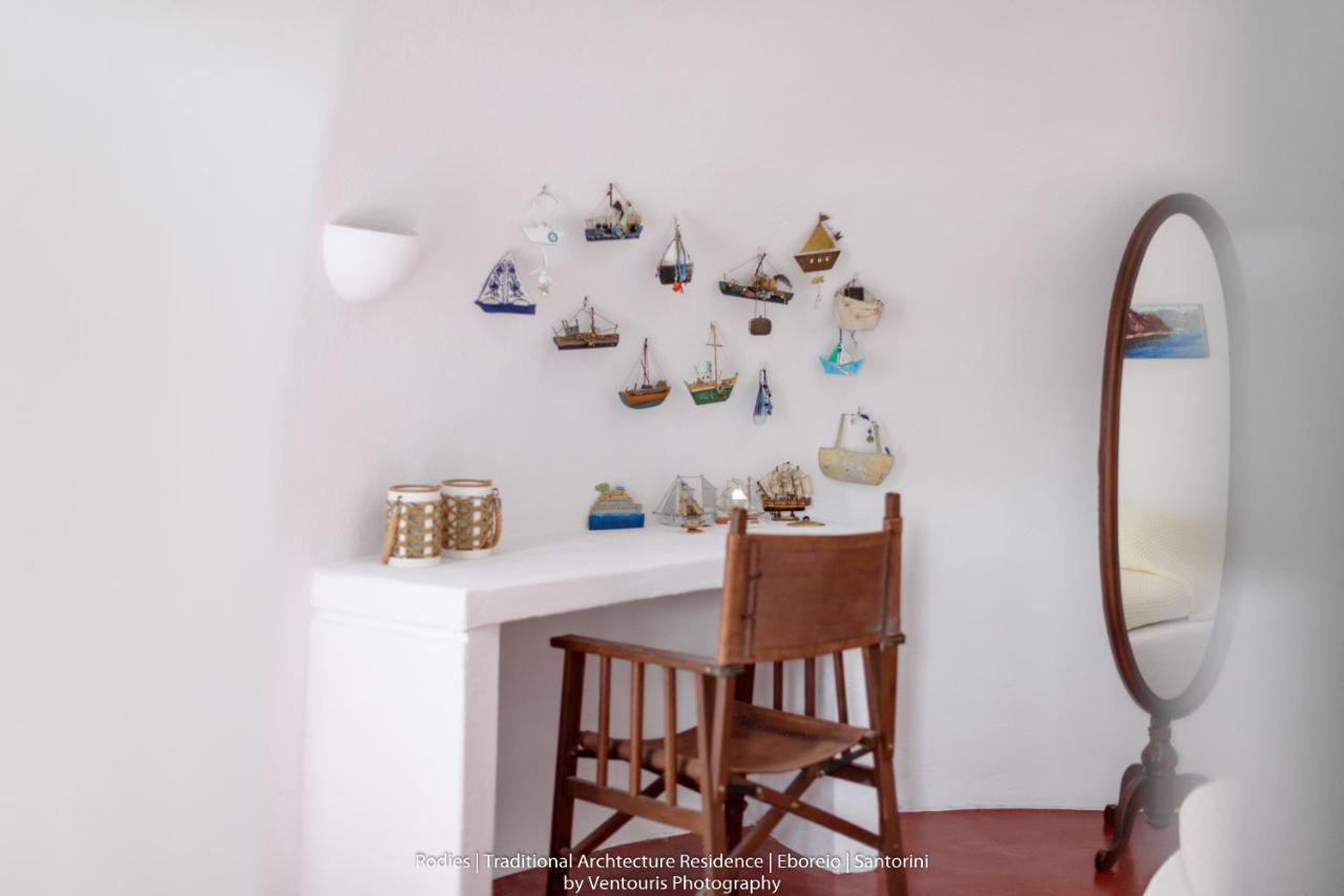 Rodies Traditional House Emporio  Extérieur photo