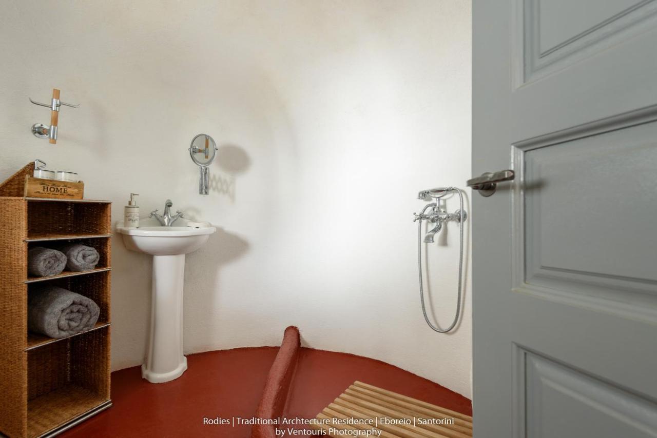 Rodies Traditional House Emporio  Extérieur photo